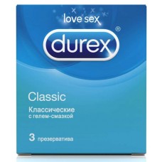 Презервативы Durex Classic 3 шт